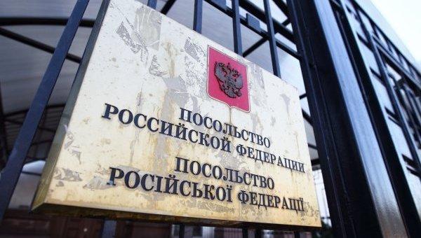 Київрада планує повернути столичні земельні ділянки, орендовані посольством РФ