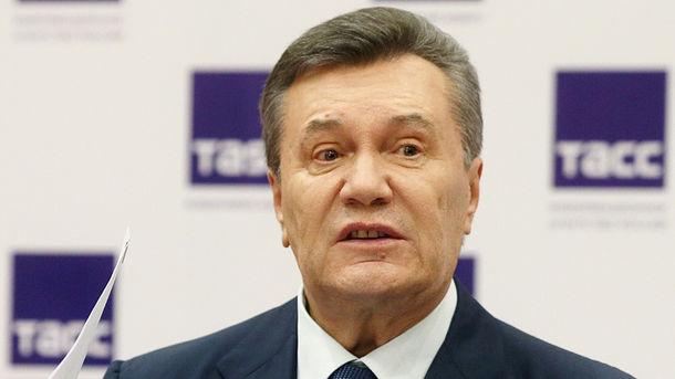 Янукович еще на год останется без активов в европейских банках — СМИ