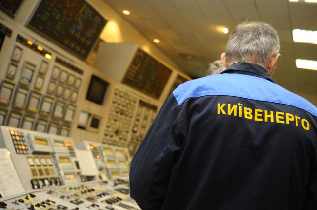 «Киевэнерго» оштрафовали за монополизм на 18 млн гривен