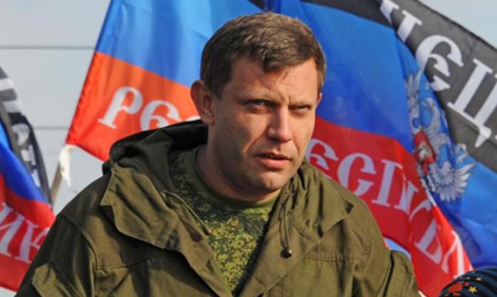 Суд дозволив затримати ватажка бойовиків ДНР Захарченка