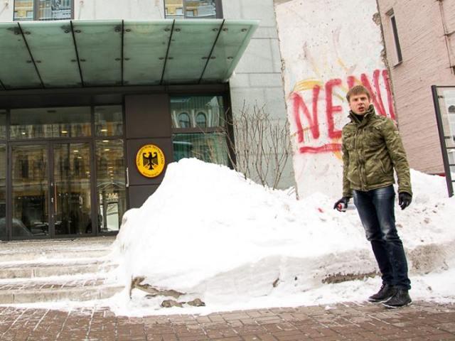 Депутата Гончаренко накажут за хулиганство у немецкого посольства