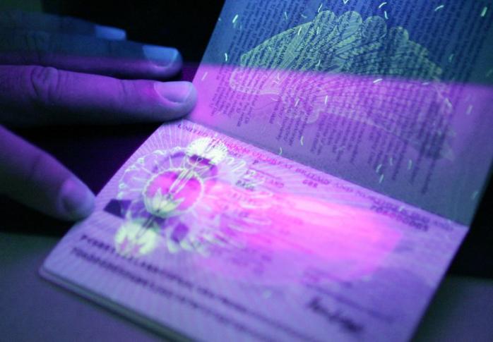 Стало відомо, скільки українців вже отримали біометричні паспорти