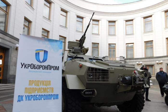 «Укроборонпром» обвинил в бездействии депутатскую группу по проверке оборонных контрактов