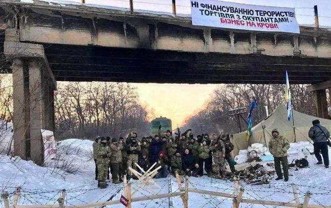 Участники торговой блокады заблокировали магистраль Ясиноватая-Константиновка