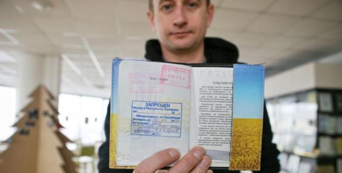 Задержание Жадана: МИД вызвал посла Беларуси
