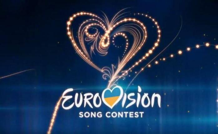 Команда Евровидения-2017 прекратила работать над проектом (ДОКУМЕНТ)