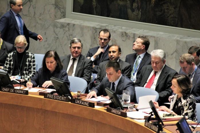 Радбез ООН ухвалив резолюцію про захист інфраструктури від терактів