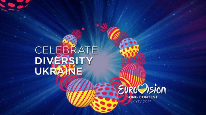 Стали известны даты основных шоу Евровидения-2017, на которые можно приобрести билеты