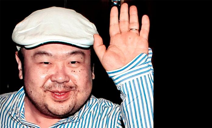 В Малайзии задержали вторую подозреваемую в убийстве брата Ким Чен Ына