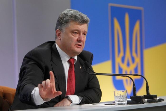 Порошенко заявил, что Украина оставляет экономические отношения с оккупированным Донбассом