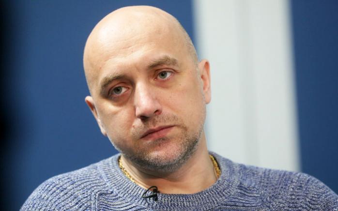 В СБУ открыли уголовное производство против российского писателя Прилепина