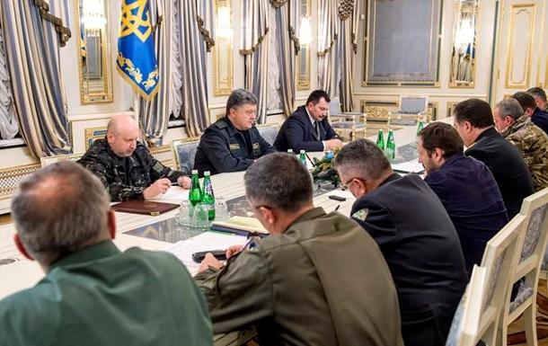 На засіданні РНБО розробили план для подолання загроз енергетичній безпеці України