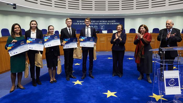 Студенты Киево-Могилянской академии победили в престижном европейском конкурсе юристов ЕСПЧ
