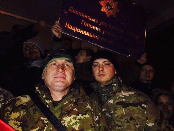 Полиция отпустила комбата «ОУН» и других задержанных участников потасовок в Киеве