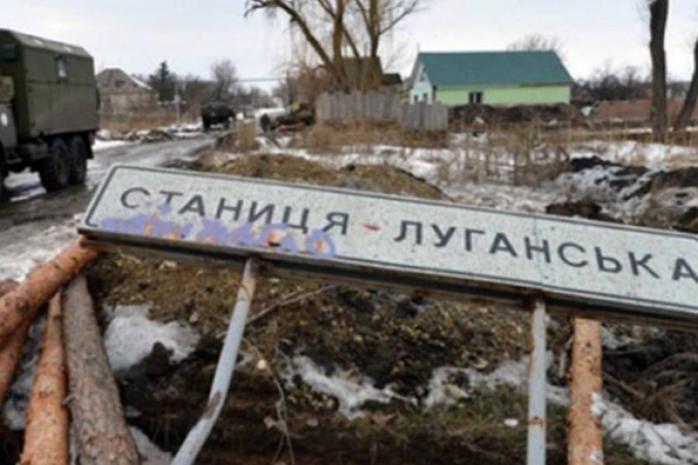 Неподалік від Станиці Луганської жінка отримала вогнепальне поранення