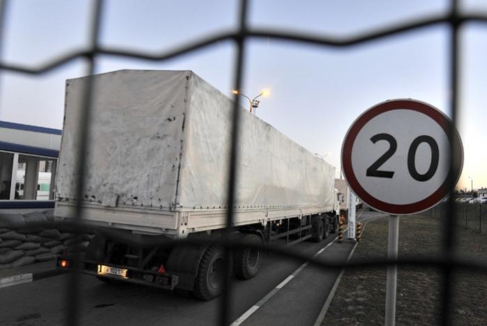 Кубив озвучил потери Украины от торгового и транзитного эмбарго РФ