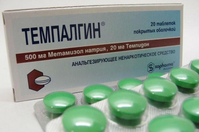 В Украине запретили популярные лекарства от головной боли