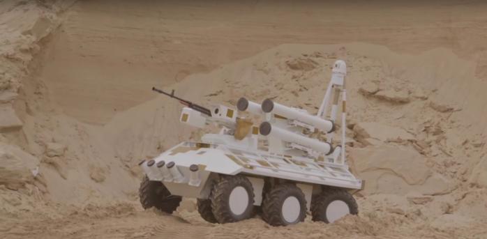 Украина представила в ОАЭ наземный беспилотник с высокоточным вооружением (ВИДЕО)