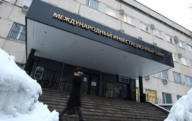 Банк Порошенко открестился от поступивших на его счета денег Януковича