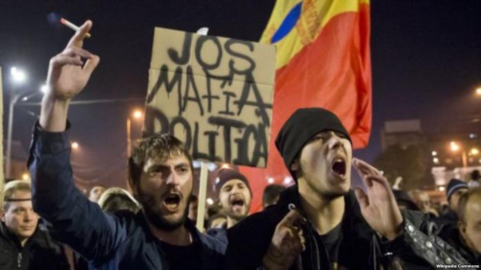 В Румынии снова требуют отставки правительства (ФОТО)