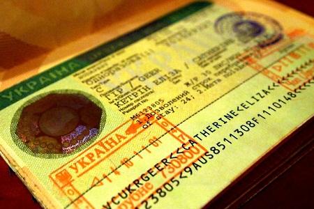 В МИД анонсировали снижение стоимости украинской визы