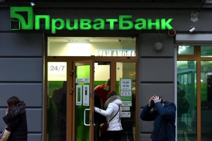 Антимонопольний комітет запідозрив державні банки у змові