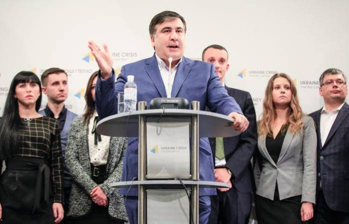 Саакашвили зарегистрировал в Минюсте свою партию