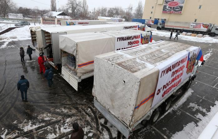 Росія відправила жителям Донбасу гумконвой із простроченою їжею — Тимчук