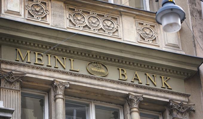 Австрия расследует выведение 12 млрд грн из банков Украины