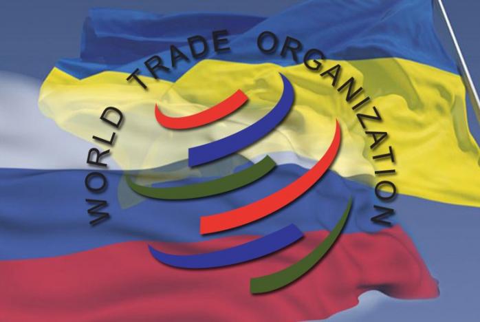 Украина подаст в ВТО третий иск против РФ