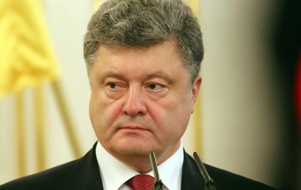 Порошенко призвал расширить санкции за «национализацию» боевиками украинских предприятий
