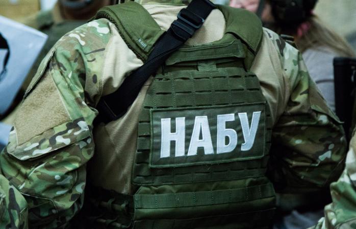НАБУ подтвердила задержание главы ГФС Насирова