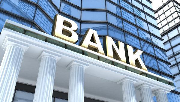 НБУ продолжает ликвидацию банков: неплатежеспособным признали «Вектор Банк»