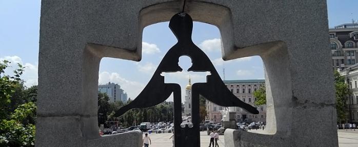 Португалия признала Голодомор геноцидом украинцев (ДОКУМЕНТ)