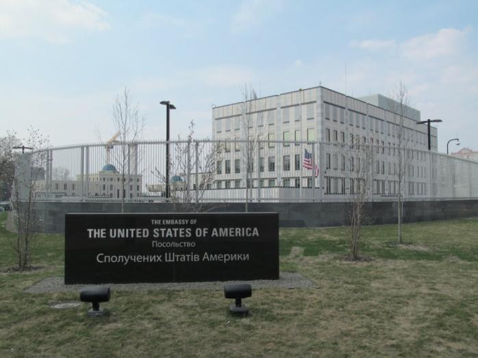 У США заявили про необхідність створення в Україні антикорупційних судів