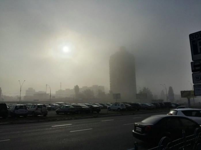 Густий туман у Києві протримається до 10 березня