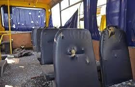 ГПУ: Автобус в Волновахе расстреляли по приказу российского полковника