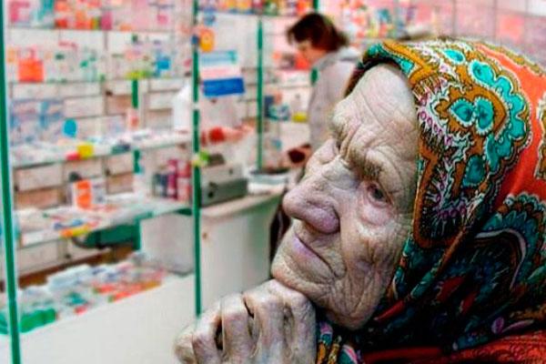 На бесплатные лекарства для украинцев выделено 500 млн грн — Гройсман