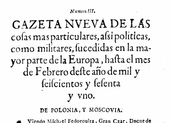 В интернете выложили испанские газеты XVII века об Украине и казаках