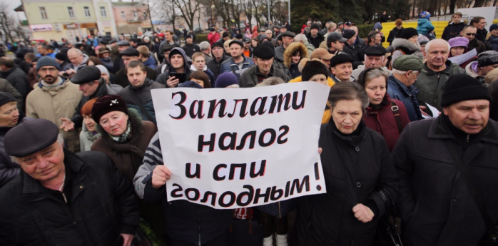 В трех городах Беларуси проходят «Марши нетунеядцев»
