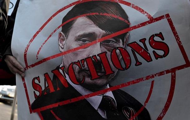 ЕС сегодня продлит санкции против 150 человек за угрозу суверенитету Украины — СМИ