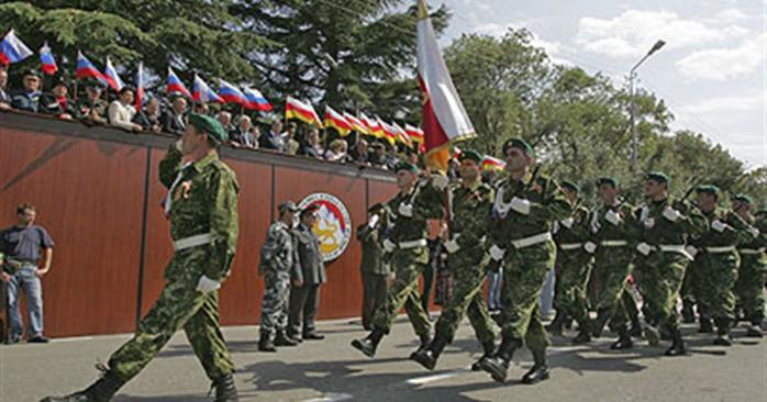 Россия одобрила вхождение армии непризнанной Южной Осетии в состав своих Вооруженных сил