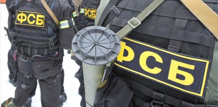 На границе с Крымом ФСБ задержала правозащитников (ФОТО)