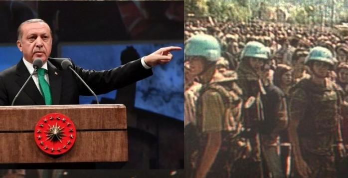 Эрдоган обвинил Нидерланды в неспособности предотвратить резню в Сребренице