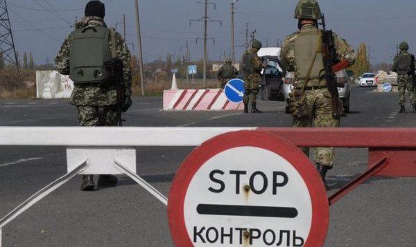 Пограничники заявили о приостановке всех грузоперевозок через линию разграничения на Донбассе