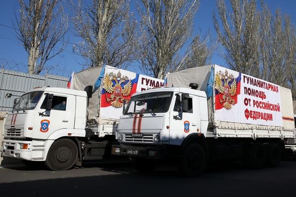 На Донбас прямує 62-й гумконвой з РФ