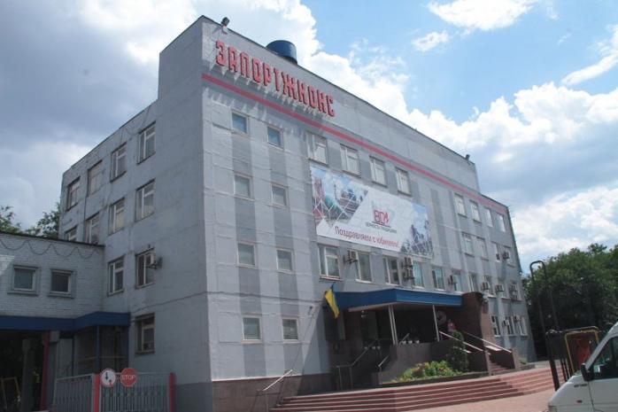На заводе в Запорожье прогремел взрыв, есть погибшие