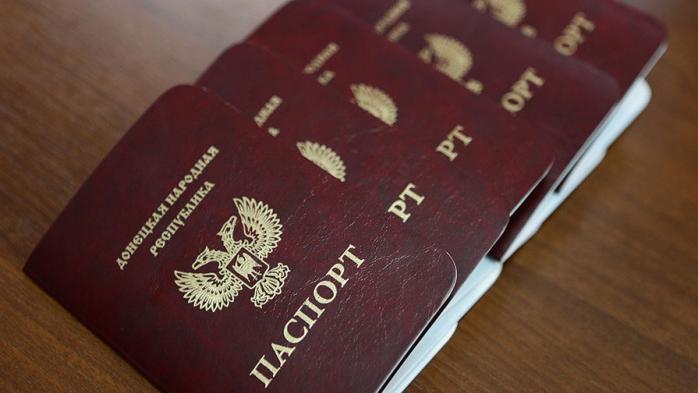 Россия выдвинула условия для отказа от признания паспортов ДНР и ЛНР