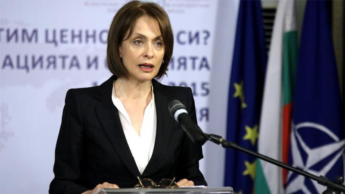 Болгария отозвала посла из Турции. СМИ пишут о вмешательстве в выборы