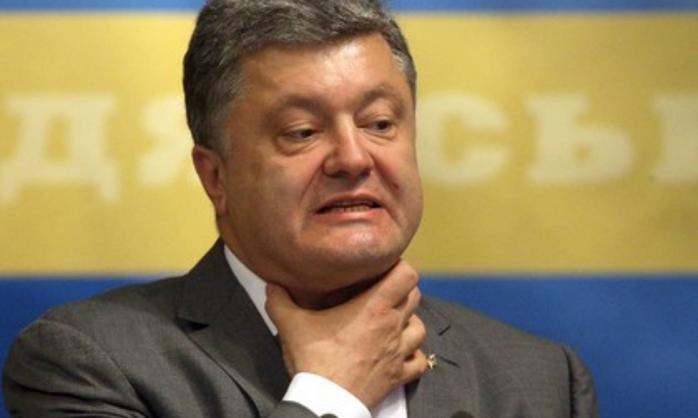Порошенко незадоволений рішеннями голів ОДА про підтримку блокувальників Донбасу